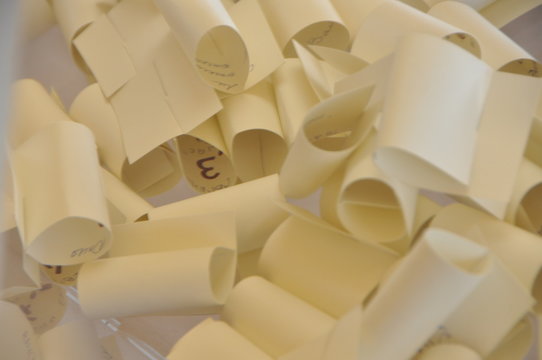 揭秘香港六合彩三肖计划群：赢取大奖的秘密武器